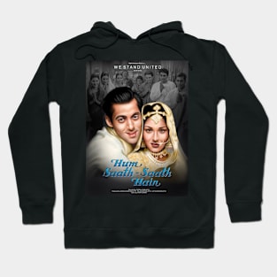 Hum saath saath artwork salman Hoodie